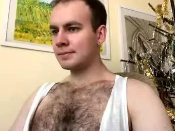 simondragoxl from Chaturbate is Freechat